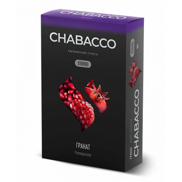 Смесь Chabacco Strong Pomergranate (Гранат) 50 гр в Нижнем Новгороде