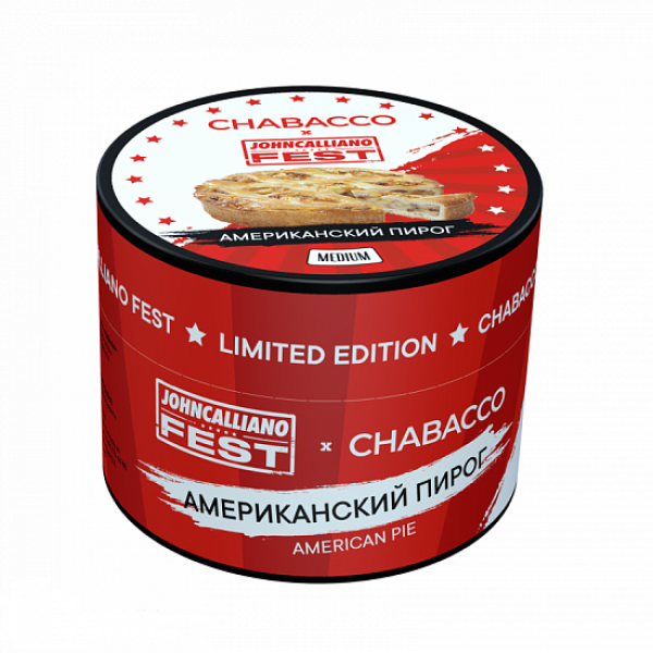 Смесь Chabacco Medium American Pie 50 грамм в Нижнем Новгороде