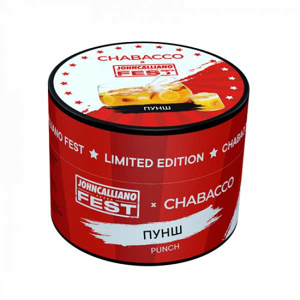 Смесь Chabacco Medium Punch 50 грамм в Нижнем Новгороде