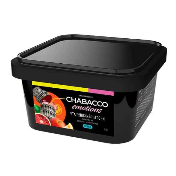 Смесь Chabacco Medium Emotions Italian negroni (Итальянский негрони) 200 гр в Нижнем Новгороде