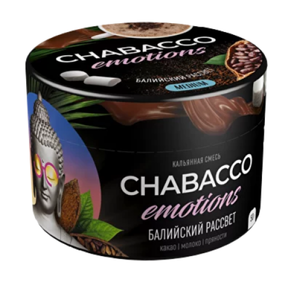 Смесь Chabacco Medium Emotions Bali sunrise (Балийский рассвет) 50 гр в Нижнем Новгороде
