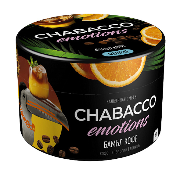 Смесь Chabacco Medium Emotions Bamble bee (Бамбл кофе) 50 гр в Нижнем Новгороде