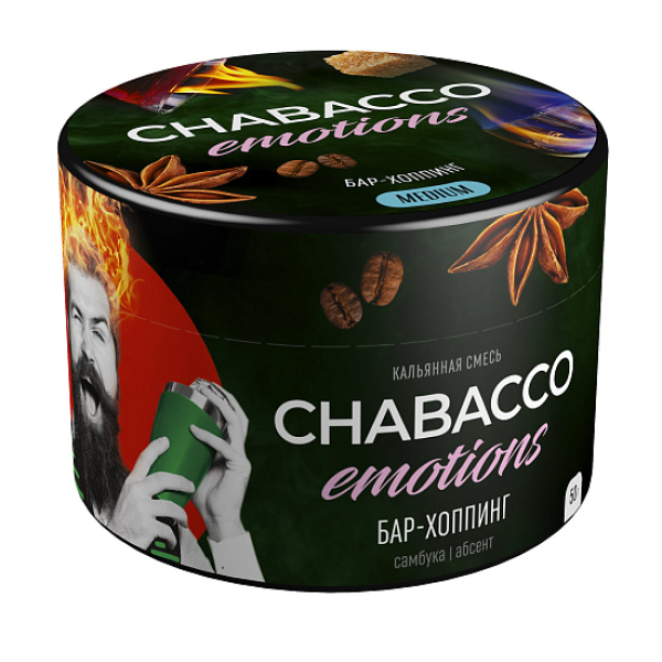 Смесь Chabacco Medium Emotions Bar hopping (Бар хоппинг) 50 гр в Нижнем Новгороде