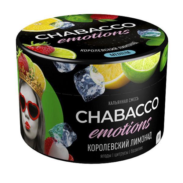 Смесь Chabacco Medium Emotions Royal lemonade (Королевский лимонад) 50 гр в Нижнем Новгороде