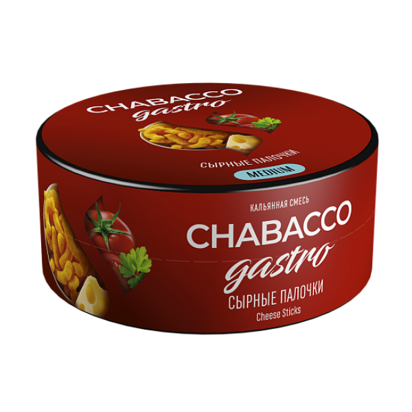 Смесь Chabacco Gastro Cheese sticks (Сырные палочки) 25 гр в Нижнем Новгороде