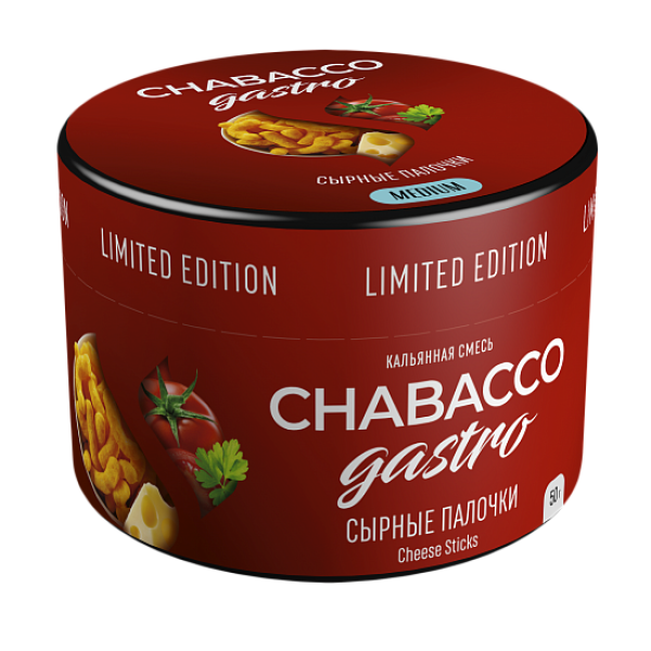 Смесь Chabacco Gastro Cheese sticks (Сырные палочки) 50 гр в Нижнем Новгороде