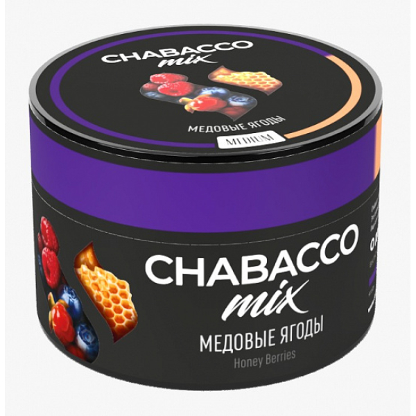 Смесь Chabacco Mix Honey berries 50 грамм в Нижнем Новгороде