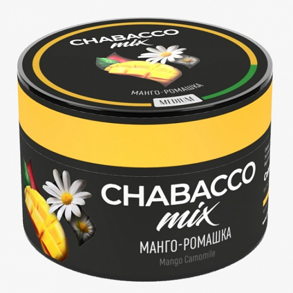 Смесь Chabacco Mix Mango Camomile 50 грамм в Нижнем Новгороде