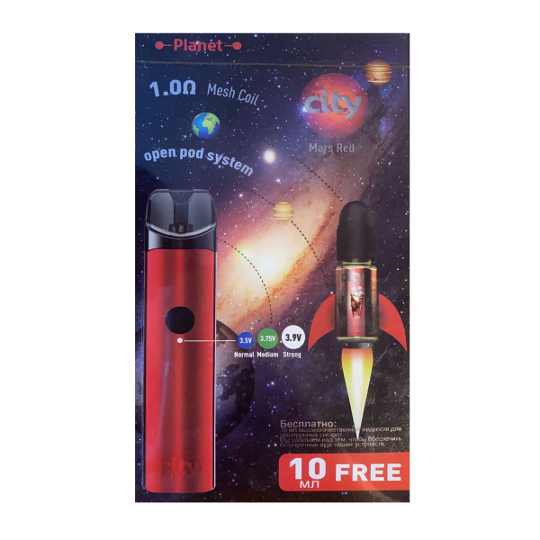 CITY Planet POD kit в Нижнем Новгороде