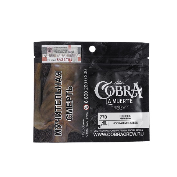 Табак Cobra La Muerte Irn Bru 40 гр в Нижнем Новгороде