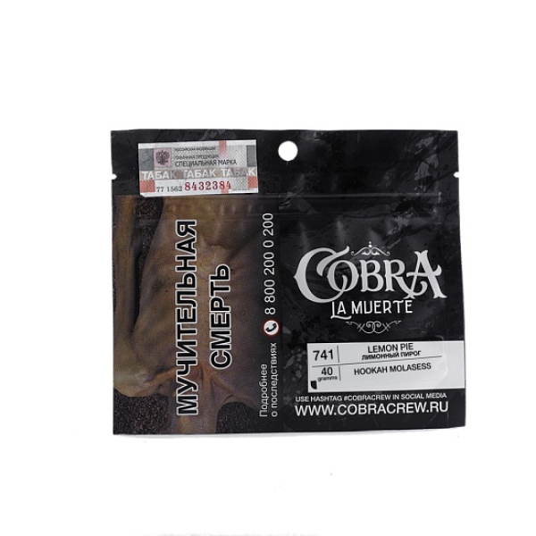 Табак Cobra La Muerte Lemon Pie 40 гр в Нижнем Новгороде