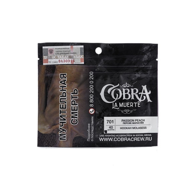 Табак Cobra La Muerte Passion Peach 40 гр в Нижнем Новгороде