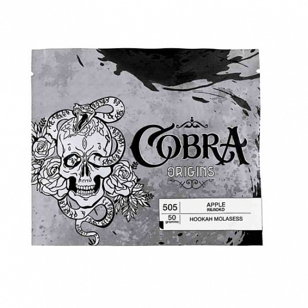 Смесь Cobra Origins Apple 50 гр в Нижнем Новгороде