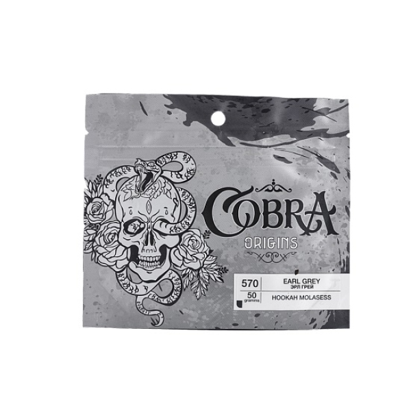 Смесь Cobra Origins Earl Grey 50 гр в Нижнем Новгороде