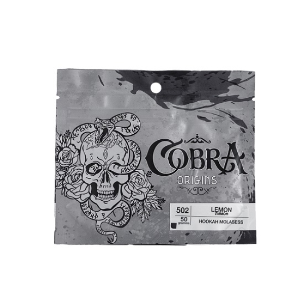 Смесь Cobra Origins Lemon 50 гр в Нижнем Новгороде