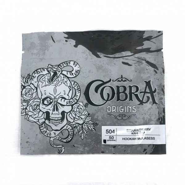 Смесь Cobra Origins Strawberry 50 гр в Нижнем Новгороде