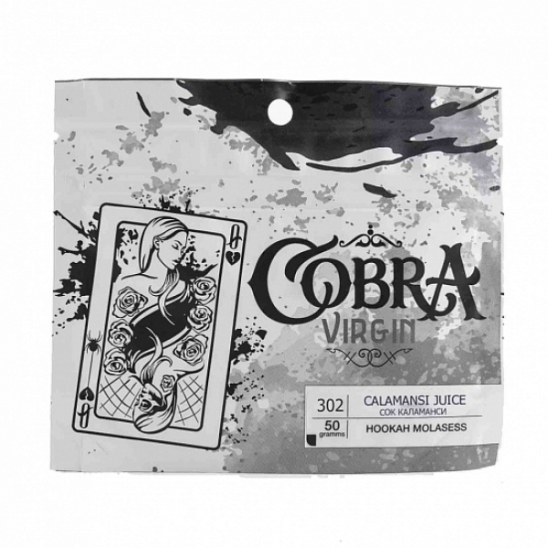 Смесь Cobra Virgin Calamansi Juice 50гр в Нижнем Новгороде