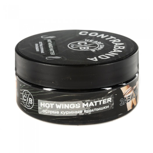 Табак CONTRABANDA Hot Wings matter (Острые Куриные Крылышки) 100 гр в Нижнем Новгороде