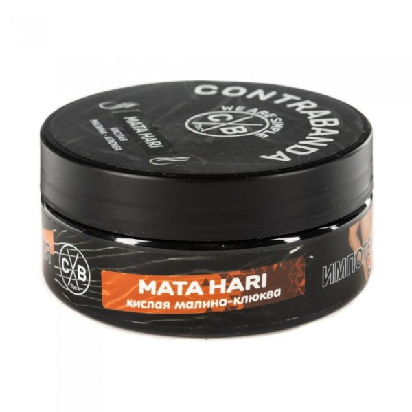 Табак CONTRABANDA Mata Hari (Клюква Малина) 100 гр в Нижнем Новгороде