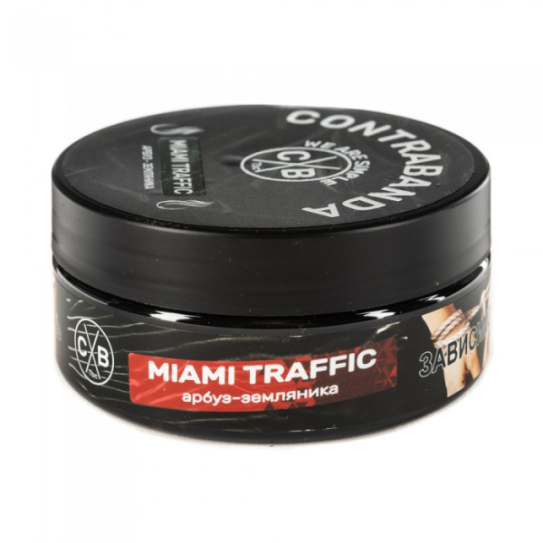 Табак CONTRABANDA Miami Traffic (Арбуз Земляника) 100 гр в Нижнем Новгороде