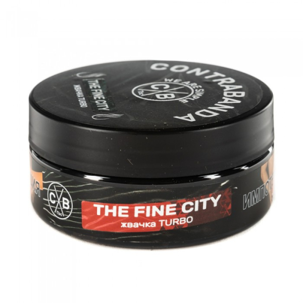 Табак CONTRABANDA The Fine City (Жвачка Turbo) 100 гр в Нижнем Новгороде