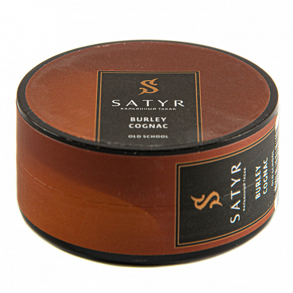 Табак Satyr BURLEY COGNAC 25 гр в Нижнем Новгороде