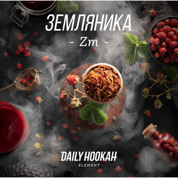 Табак Daily Hookah Земляника 250 грамм в Нижнем Новгороде