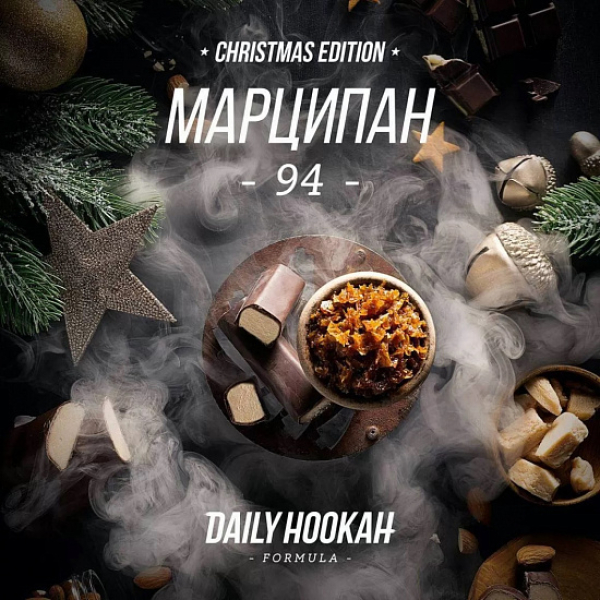 Табак Daily Hookah Марципан 250 грамм в Нижнем Новгороде