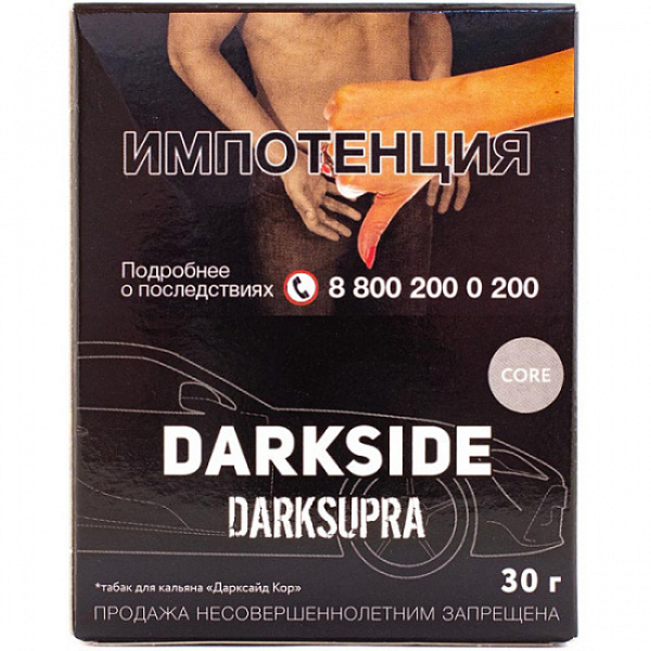 Табак Darkside Core Darksupra 30 грамм в Нижнем Новгороде