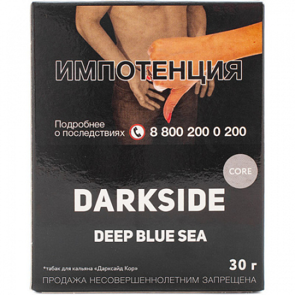 Табак Darkside Core Deep Blue Sea 30 грамм в Нижнем Новгороде