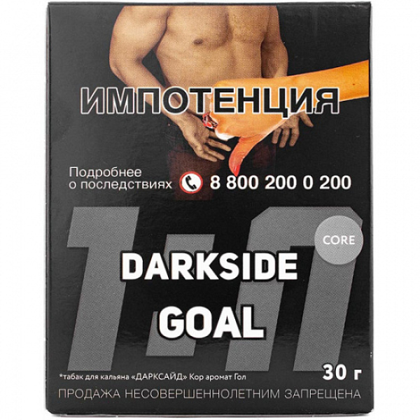 Табак Darkside Core Goal 30 грамм в Нижнем Новгороде