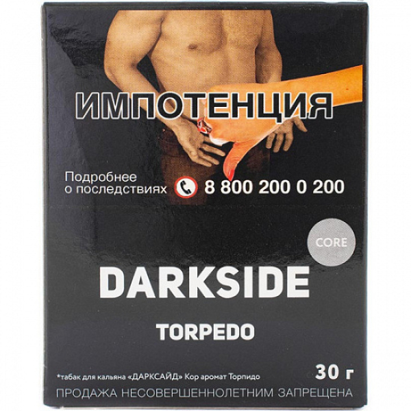 Табак Darkside Core Torpedo 30 грамм в Нижнем Новгороде