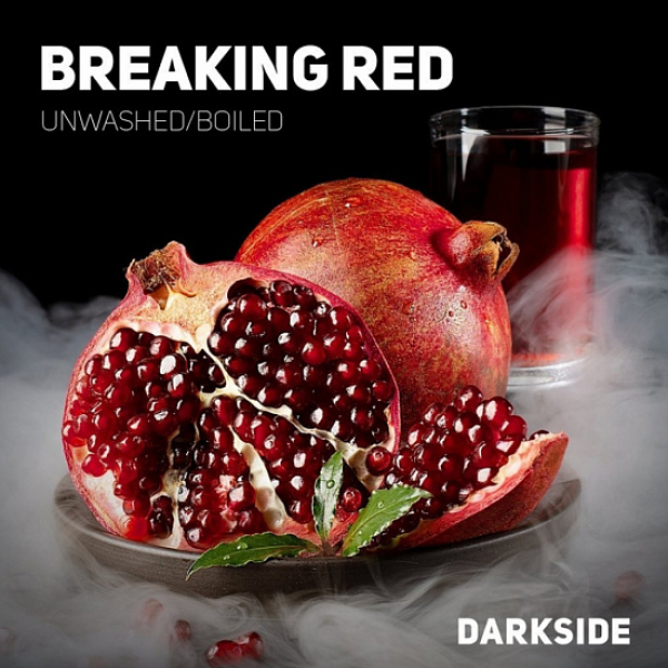Табак Darkside Medium Breaking Red 250 грамм в Нижнем Новгороде
