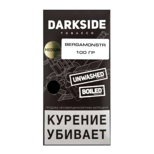 Табак Darkside Core Bergamonstr 100 грамм в Нижнем Новгороде