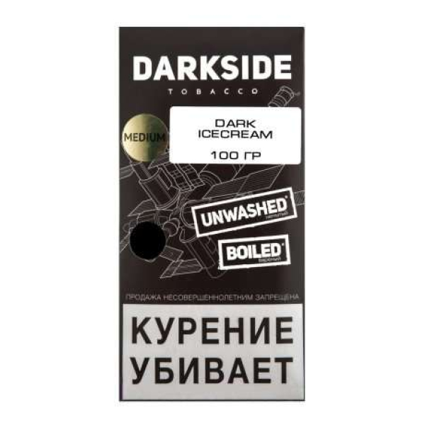 Табак Darkside Core Dark Icecream 100 грамм в Нижнем Новгороде