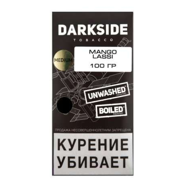 Табак Darkside Core Mango Lassi 100 грамм в Нижнем Новгороде