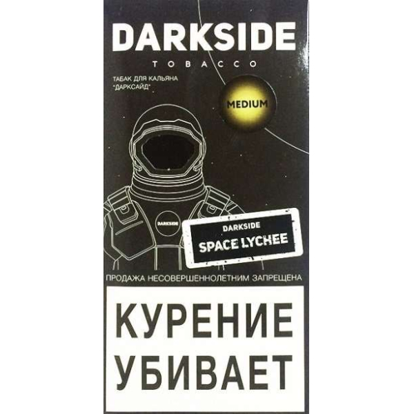 Табак Dark Side Space Lychee 100 грамм в Нижнем Новгороде