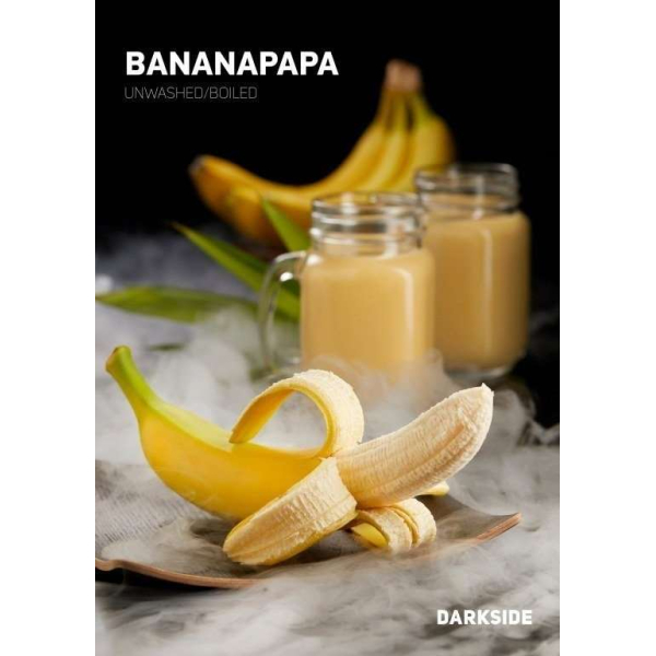 Табак Darkside Bananapapa Rare 100 грамм в Нижнем Новгороде