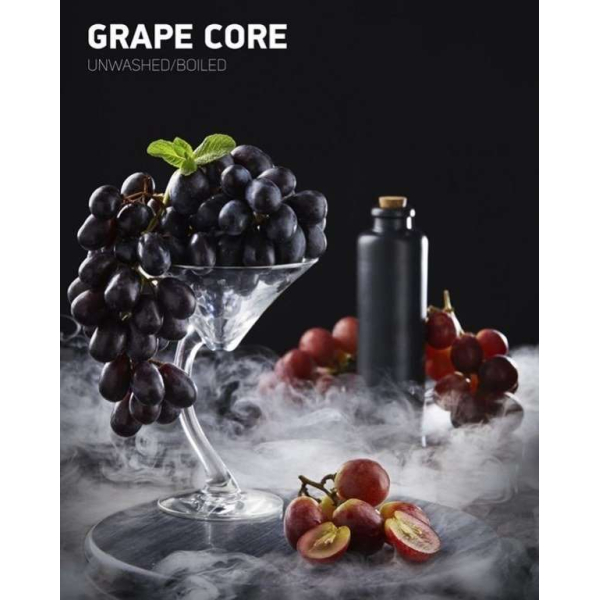 Табак Darkside Grape Core Rare 100 грамм в Нижнем Новгороде