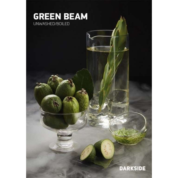 Табак Darkside Green Beam Rare 250 грамм в Нижнем Новгороде