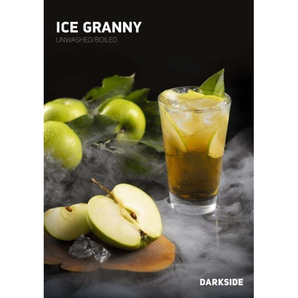 Табак Darkside Ice Granny Rare 250 грамм в Нижнем Новгороде
