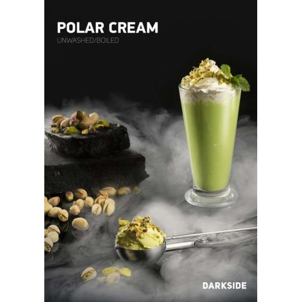 Табак Darkside Polar Cream Rare 100 грамм в Нижнем Новгороде