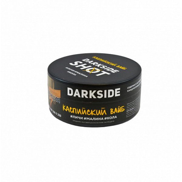 Табак Darkside Shot Каспийский Вайб 120 грамм в Нижнем Новгороде