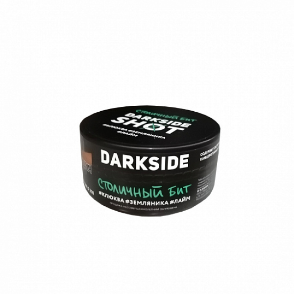 Табак Darkside Shot Столичный Бит 120 грамм в Нижнем Новгороде