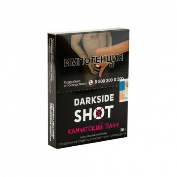 Табак Darkside SHOT Камчатский Панч 30 гр в Нижнем Новгороде