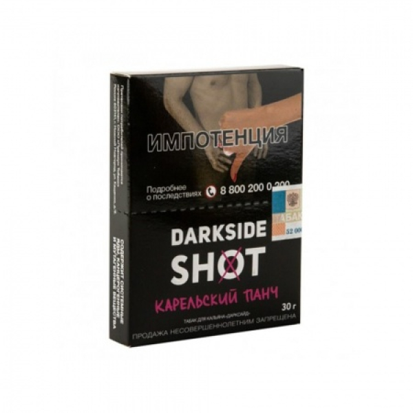 Табак Darkside SHOT Карельский Панч 30 гр в Нижнем Новгороде