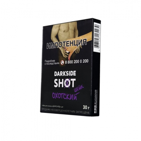 Табак Darkside SHOT Охотский Шейк 30 гр в Нижнем Новгороде