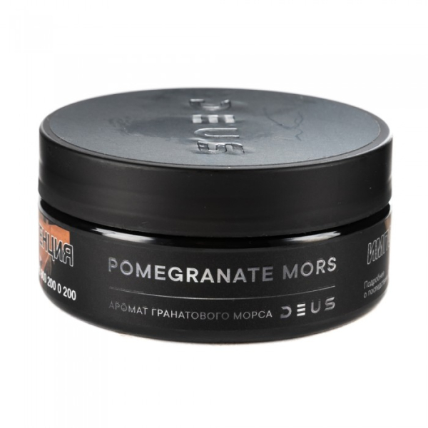 Табак Deus Pomegranate Mors (Гранатовый морс) 100 гр в Нижнем Новгороде
