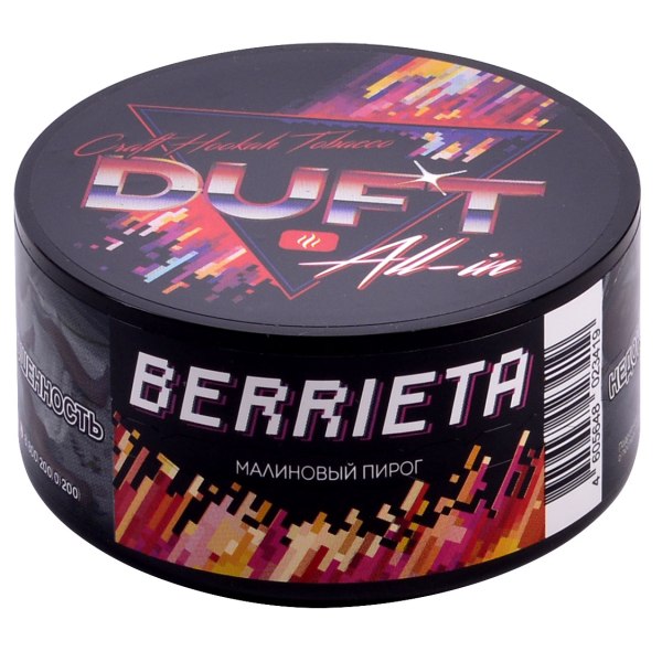 Табак Duft All-In Berrieta 25 грамм в Нижнем Новгороде