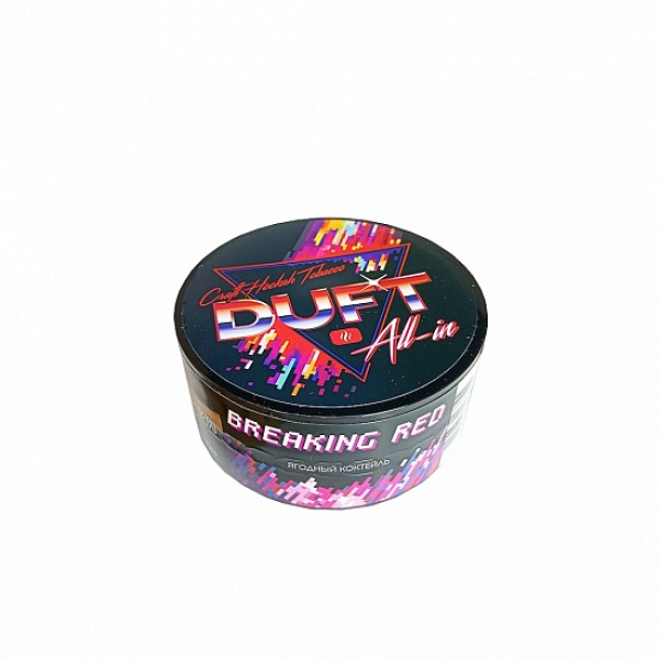 Табак Duft All-In Breaking Red 25 грамм в Нижнем Новгороде